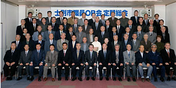 士別市職員OB会記念撮影