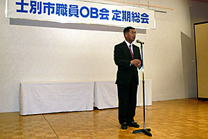 士別市職員OB会で乾杯