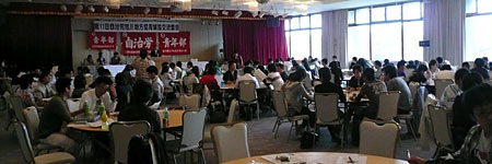 自治労旭川地方協青婦協交流集会でお話しをさせていただく