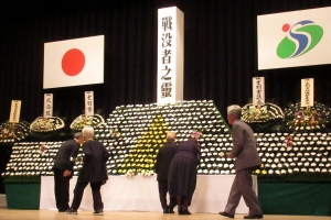 °ä²¤Î³§¤µ¤ó¤¬´ê¤¤¤ò¹þ¤á¤Æ¤Î¸¥²Ö