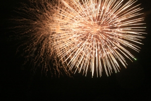 Âç¶õ¤ËÂǤÁ¾å¤²¤é¤ì¤¿¥¹¥¿¡¼¥Þ¥¤¥ó