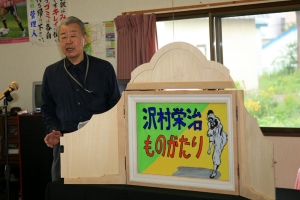 Âô¼±É¼£¤â¤Î¤¬¤¿¤ê¤Î»Ï¤Þ¤ê»Ï¤Þ¤ê¡ª