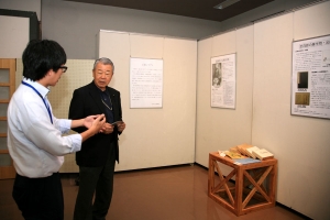 »ÎÊÌ»ÔΩÇîʪ´Û¤Î³Ø·Ý°÷¤«¤éÀâÌÀ¤ò¼õ¤±¤ëÃæÂ¼¿Ê°ì»á