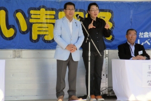 ¤Õ¤ì¤¢¤¤ÀĶõº×¤Ç¤¢¤¤¤µ¤Ä