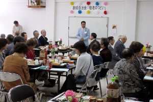 ÁÏÀ®¼«¼£²ñ¡Ö·ÉÏ·¤Î¤Ä¤É¤¤¡×¤Ç¤¢¤¤¤µ¤Ä