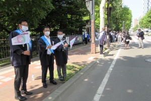 北方領土返還要求運動街頭啓発活動