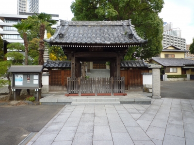 濃*ー様 真作　板橋興宗　「夢」　曹洞宗　總持寺貫首　大乗寺七十世　宮城県　石川 濃*ー様 真作 板橋興宗 「夢」 曹洞宗 總持寺貫首 大乗寺七十世