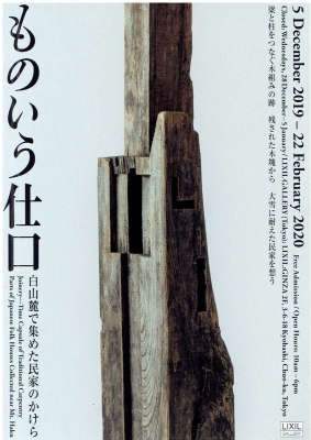 Scan0029.jpg