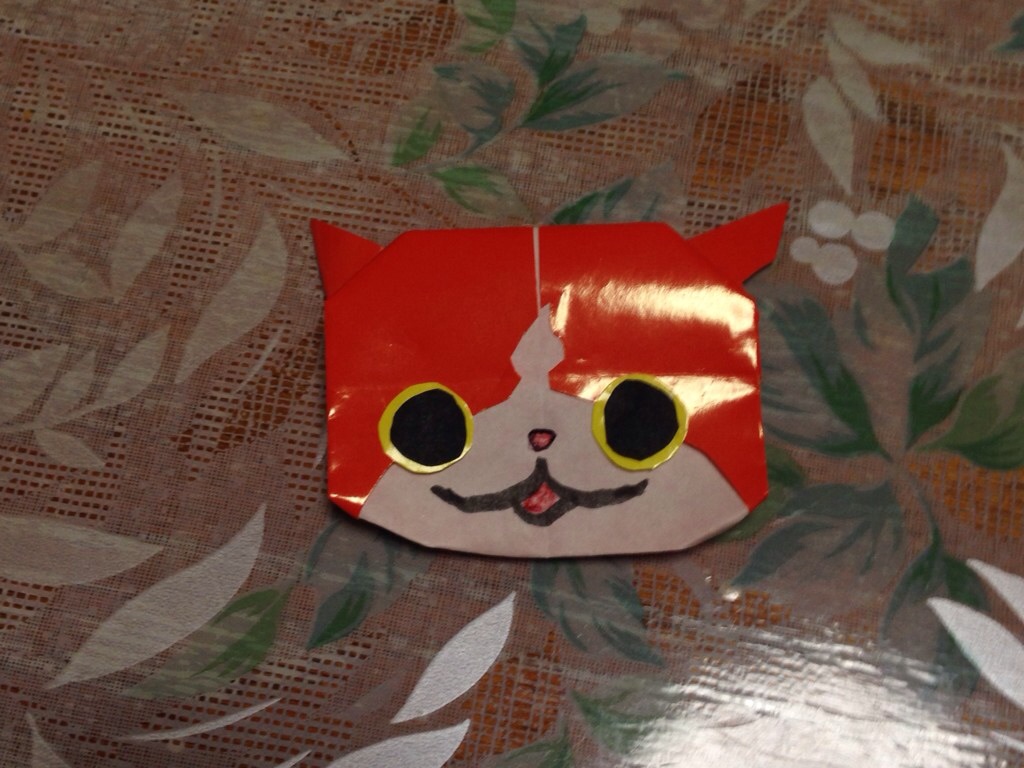 image.jpeg
