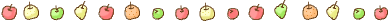 りんごライン