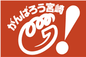 ミニステッカー