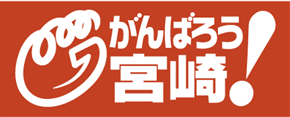 ステッカー