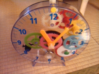 DVC00020.jpg