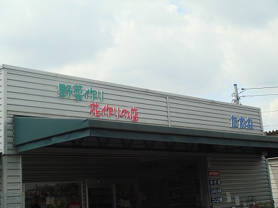 S-DSC03790.jpg