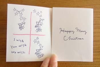 05xmas_2p