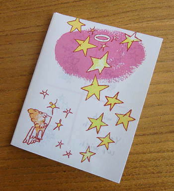 05xmas_1p