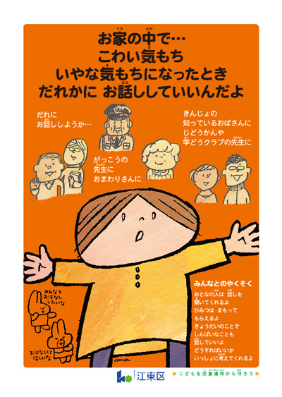 file2