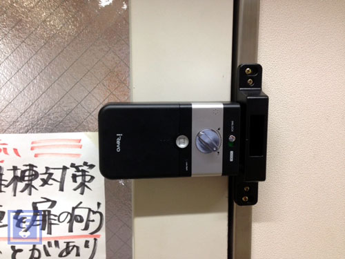yanaka_SRH02.jpg
