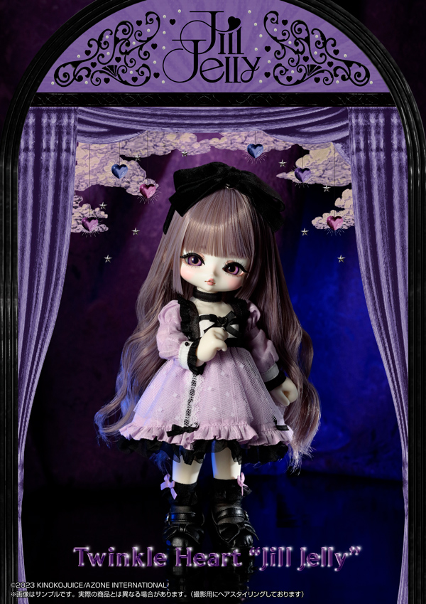 Pookie Boo BonBon/Bloomin 