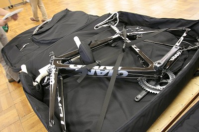 Giant isp bike deals bag