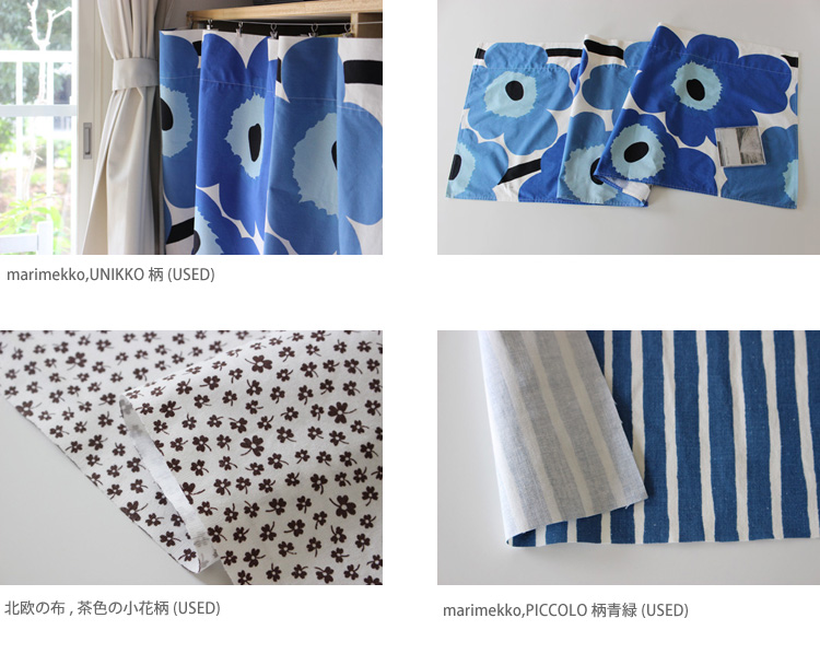 marimekko20180723_07.jpg