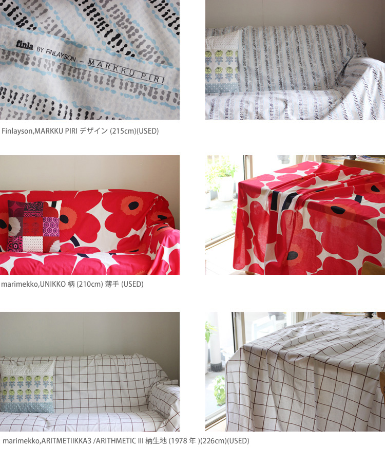 marimekko20180801_02.jpg