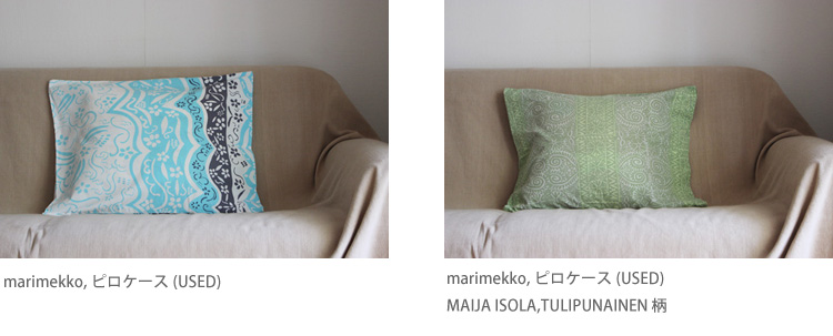 marimekko20180801_08.jpg