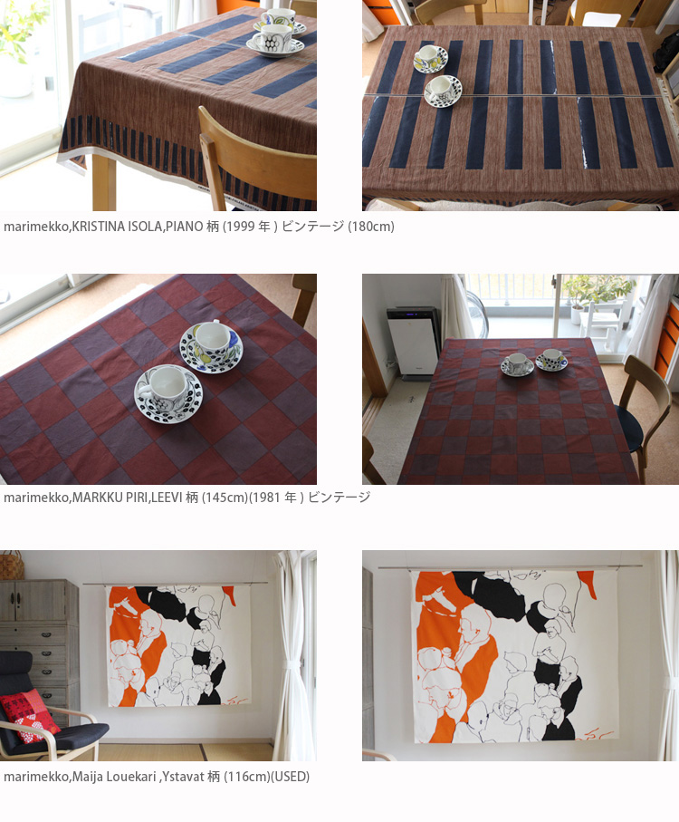 marimekko20190205_03.jpg