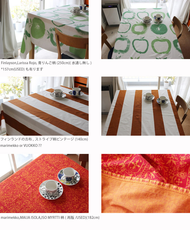 marimekko20190218_04.jpg