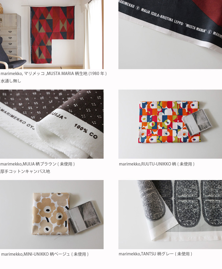 marimekko20190218_06.jpg