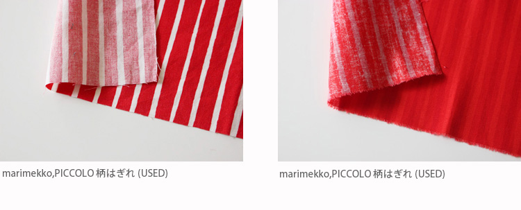 marimekko20190218_08.jpg
