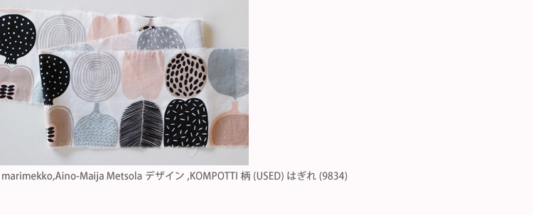 marimekko20200118_04.jpg