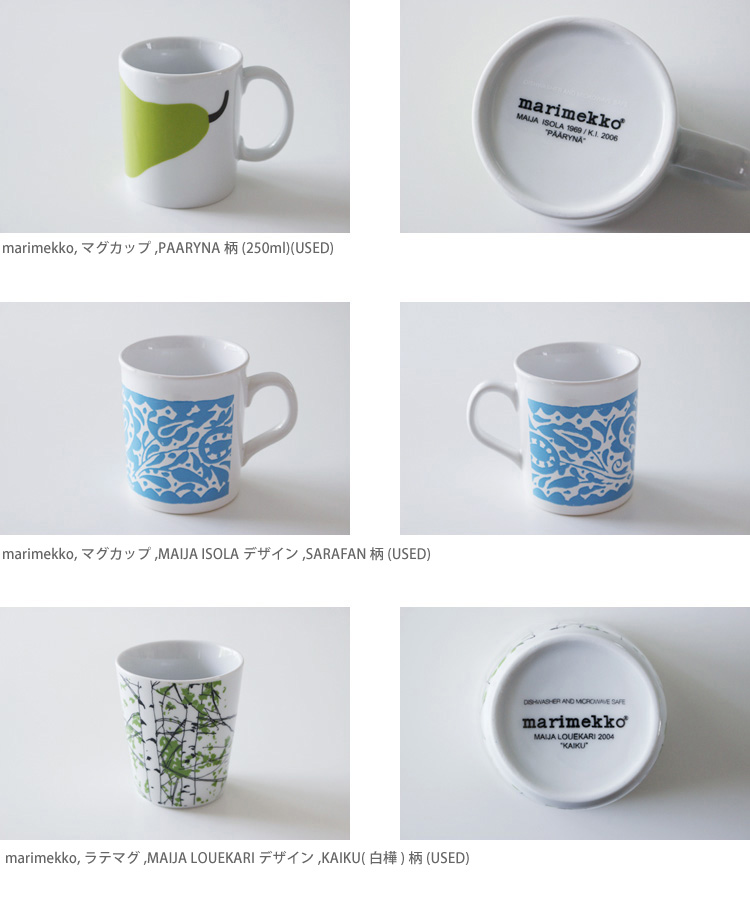 marimekko20200622_06.jpg