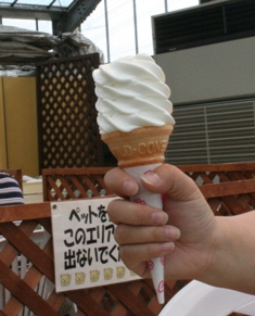 濃厚ソフト♪