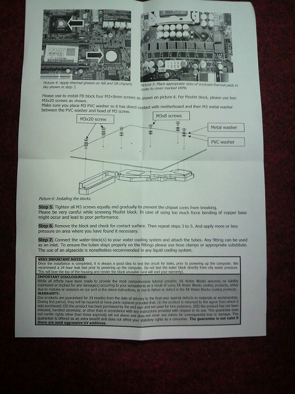 P1010186.jpg