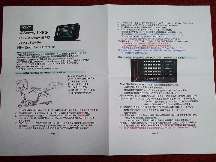 DSCF3388.jpg