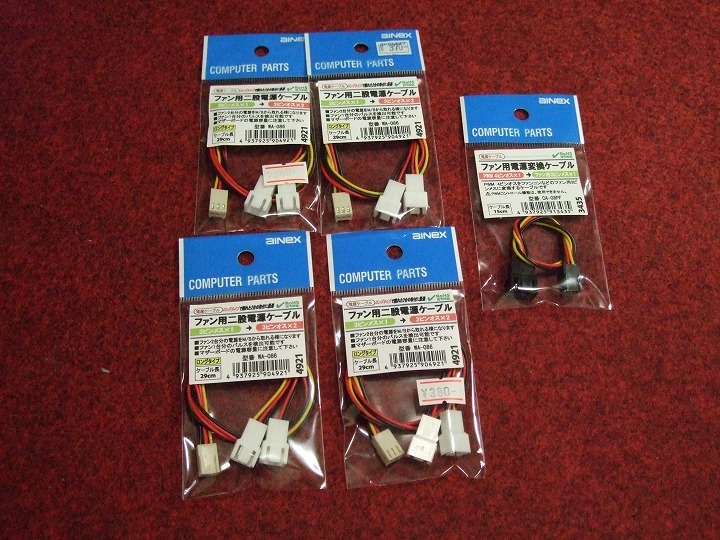 DSCF3396.jpg