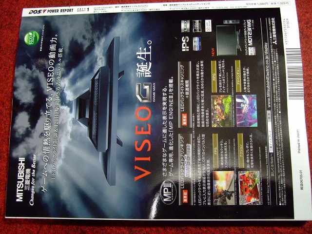 DSCF3747.jpg