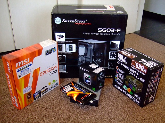 DSCF3832.jpg