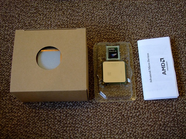 DSCF3840.jpg
