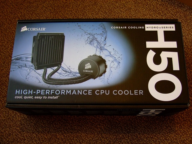 DSCF3843.jpg