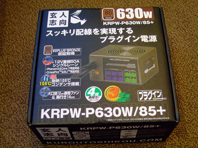 DSCF3867.jpg
