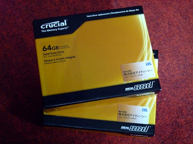 DSCF3880.jpg
