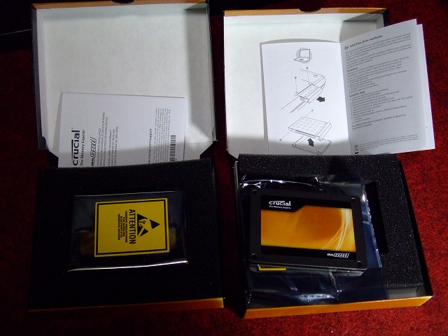 DSCF3882.jpg