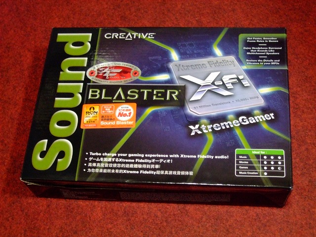 DSCF3908.jpg