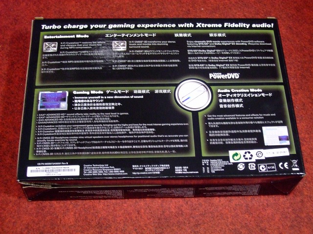 DSCF3909.jpg