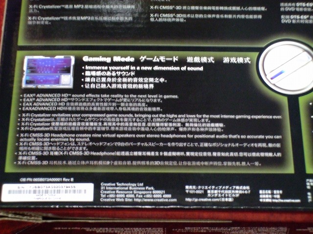 DSCF3910.jpg