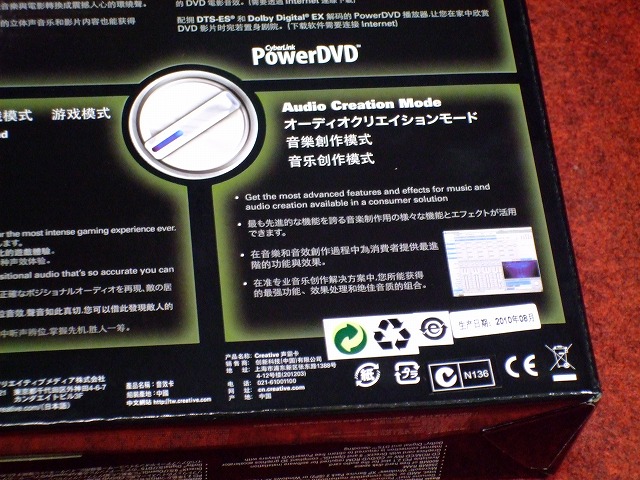 DSCF3912.jpg