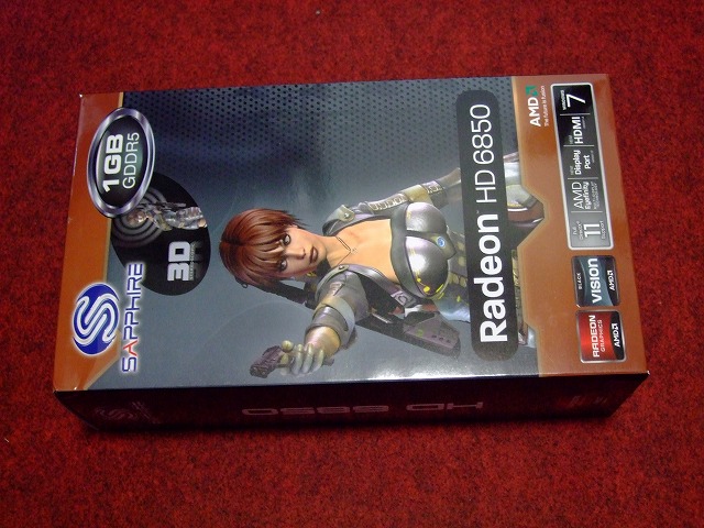 DSCF3922.jpg