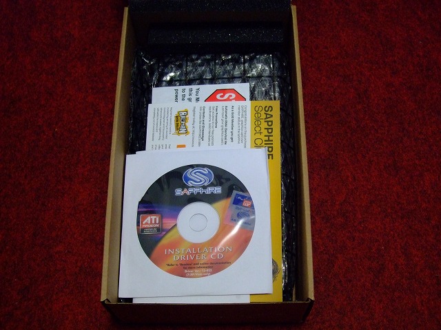DSCF3924.jpg